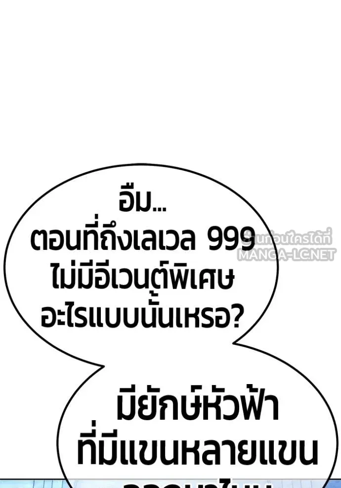 หน้า 409