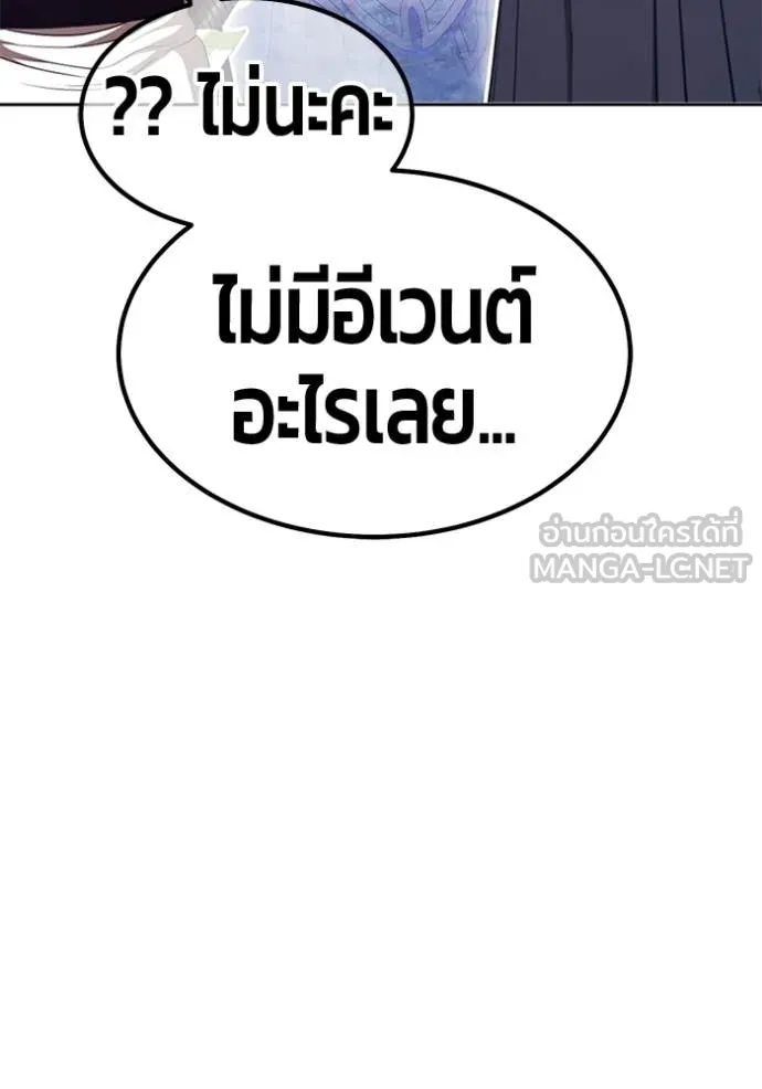หน้า 411