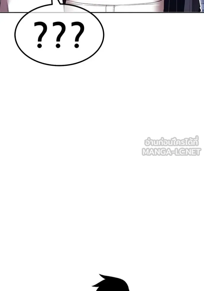 หน้า 414