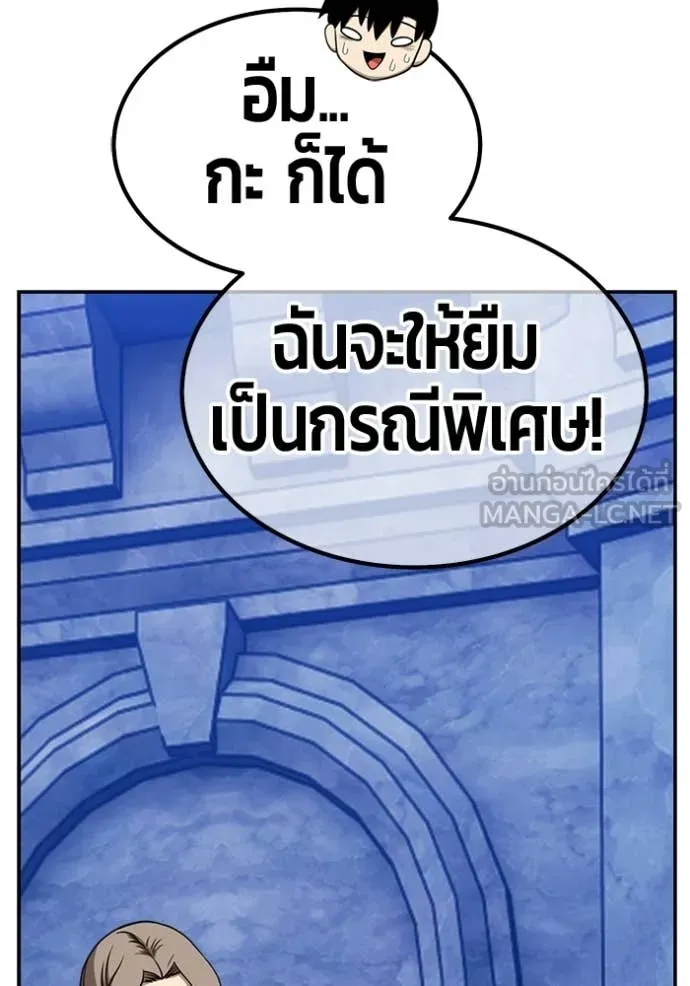 หน้า 415