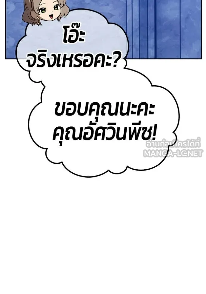 หน้า 416