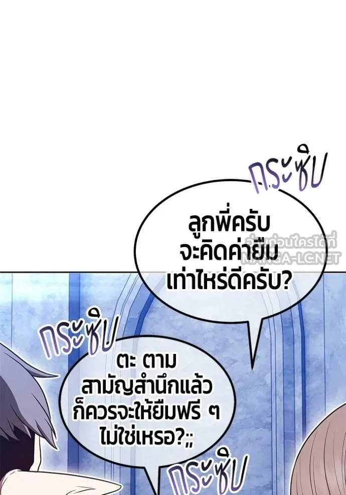 หน้า 417