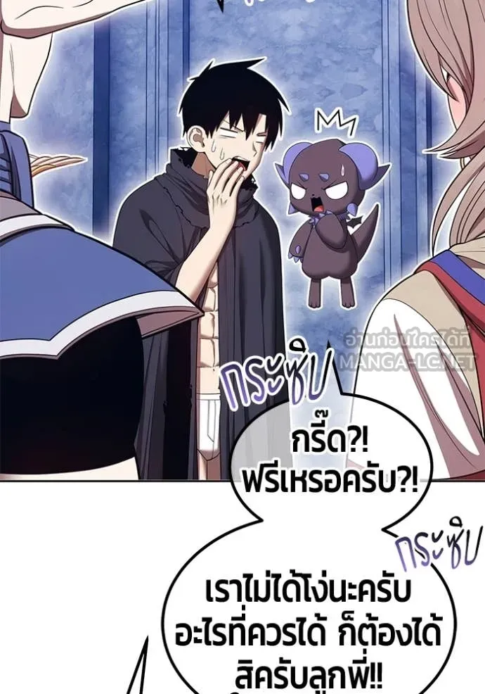 หน้า 418