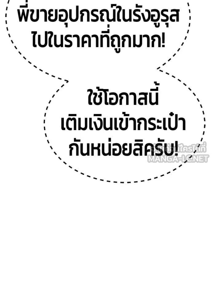หน้า 422