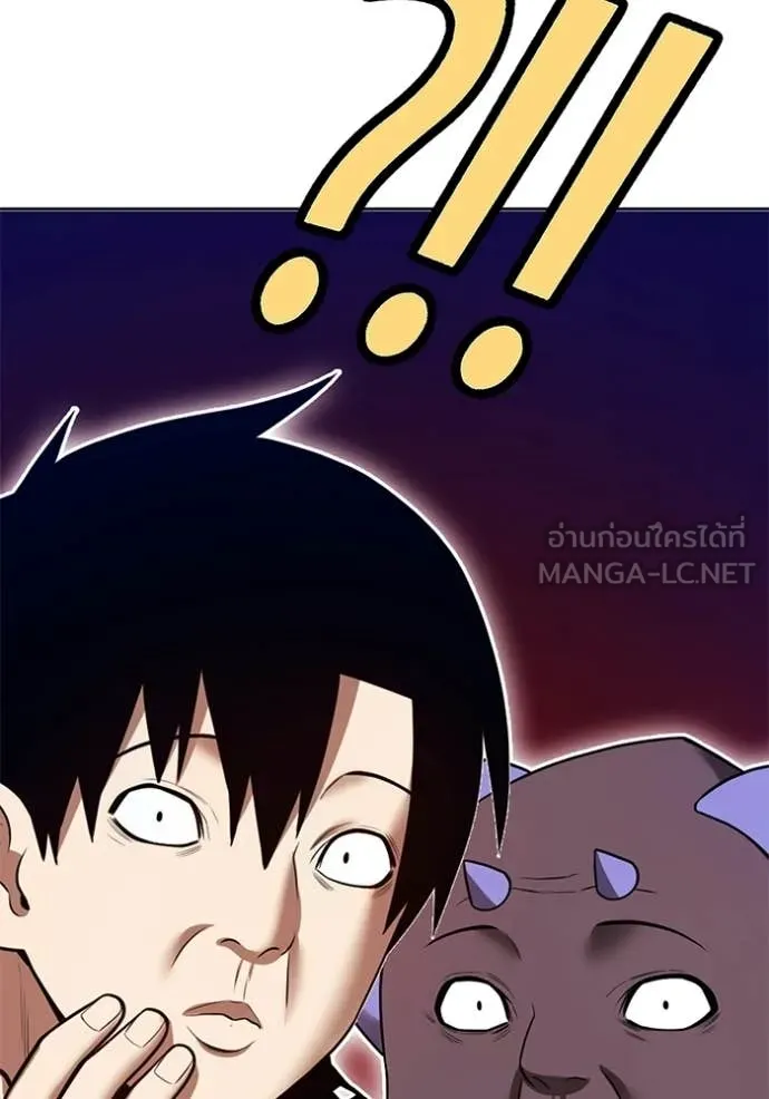 หน้า 426
