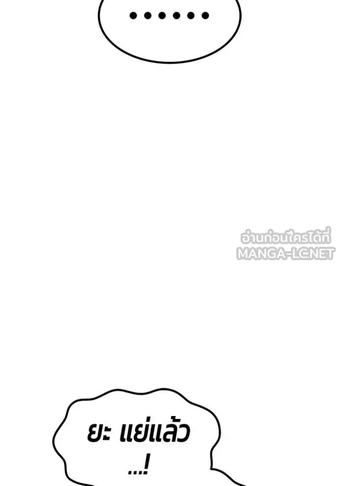 หน้า 431