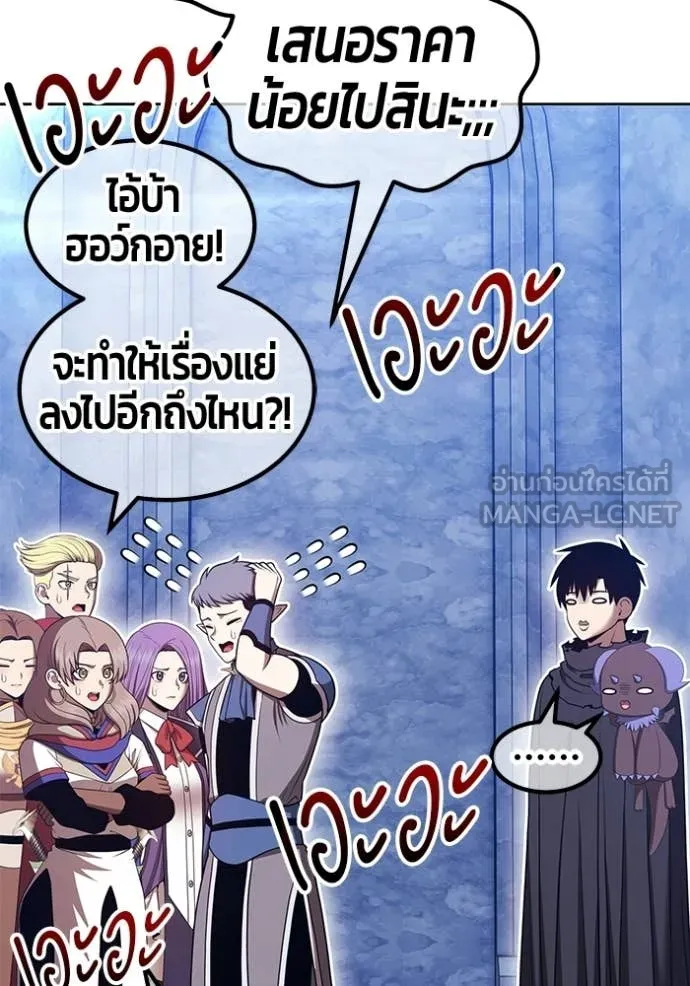 หน้า 432