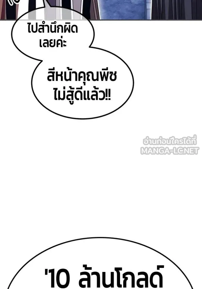 หน้า 433