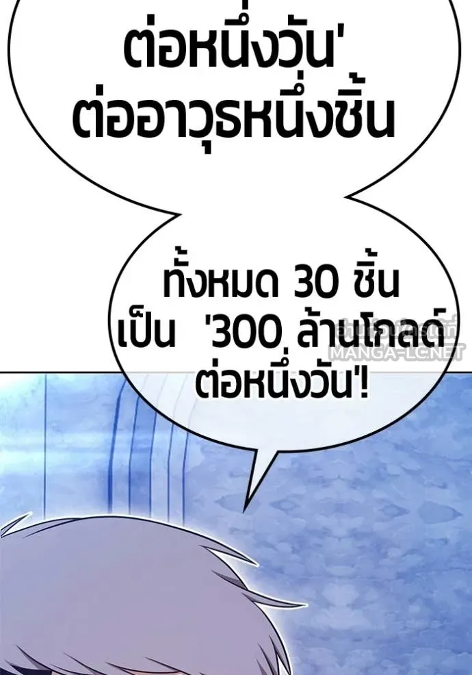 หน้า 434