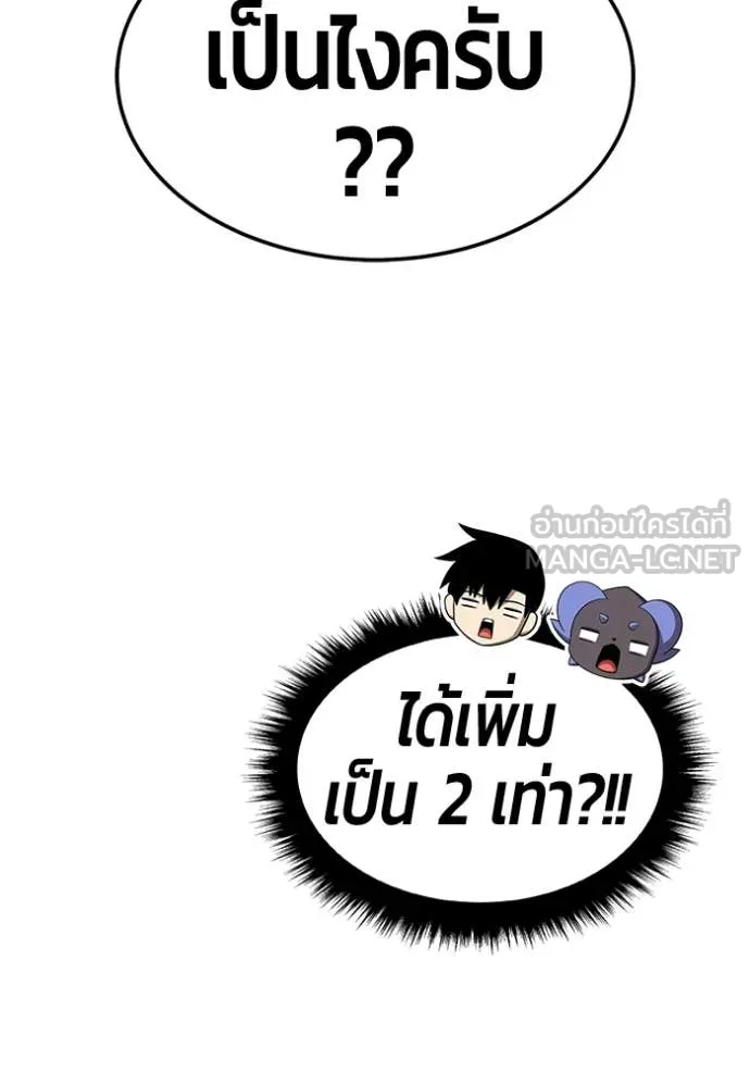 หน้า 436