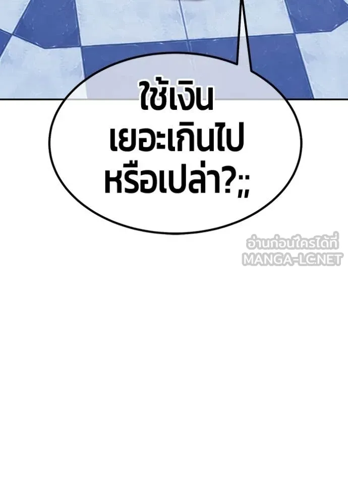 หน้า 439