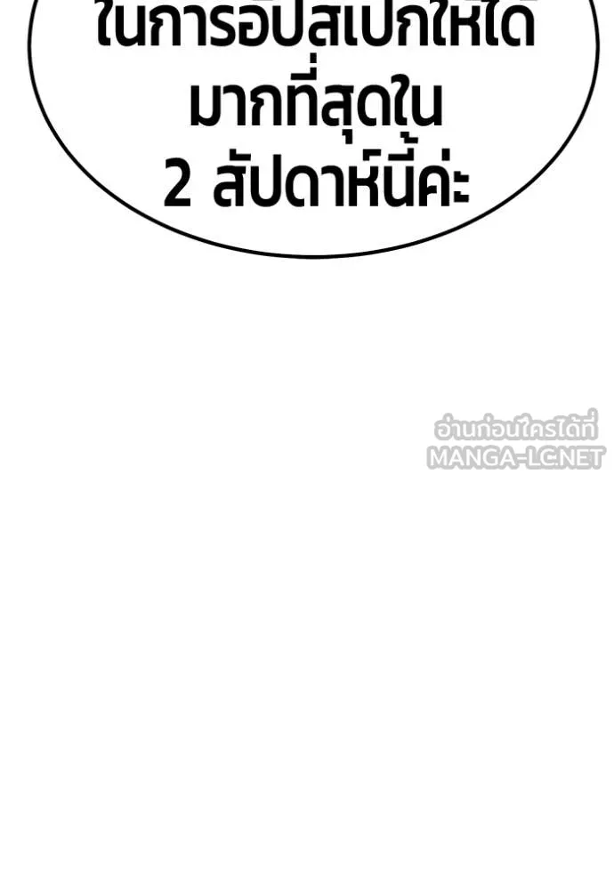 หน้า 442