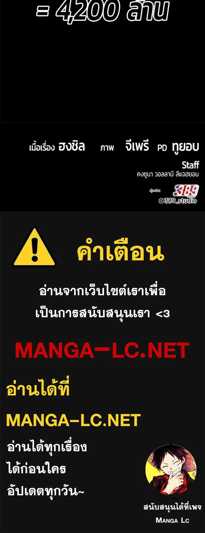 หน้า 449