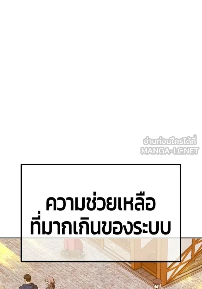 หน้า 95