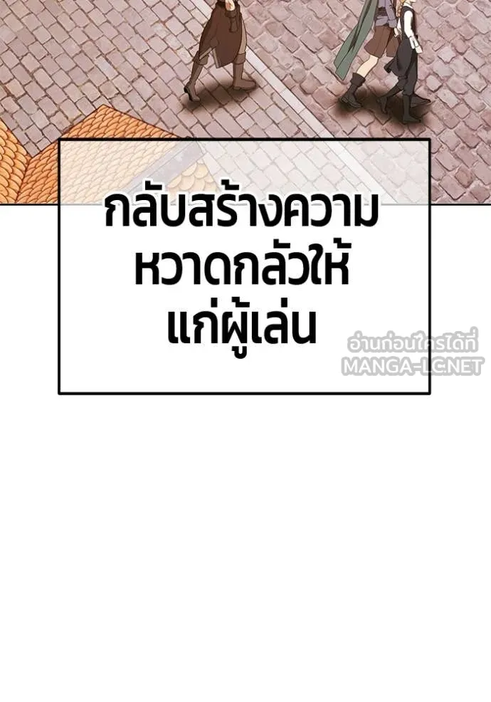 หน้า 97