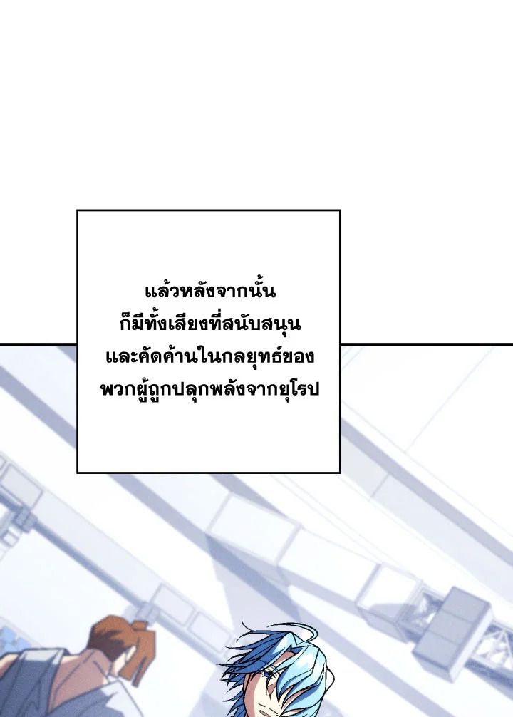 หน้า 113