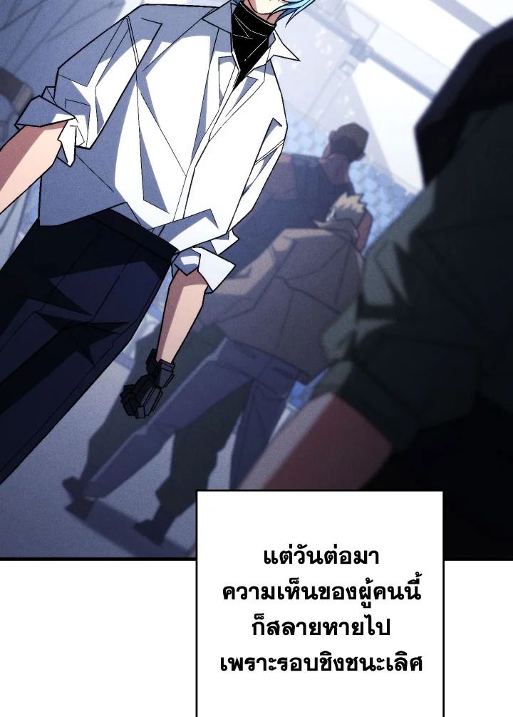 หน้า 114
