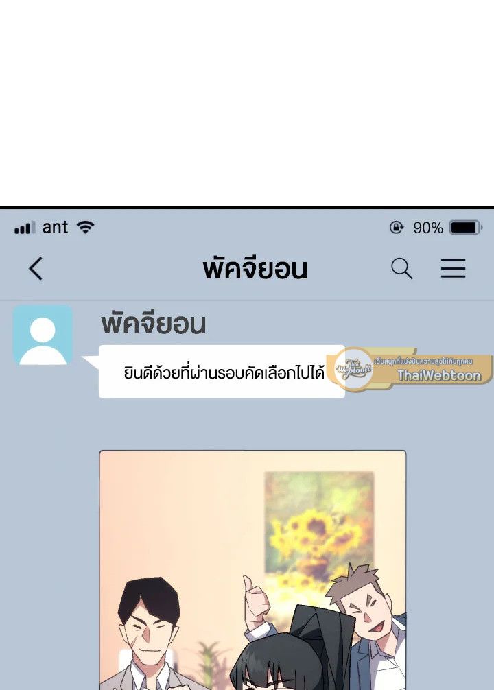 หน้า 124