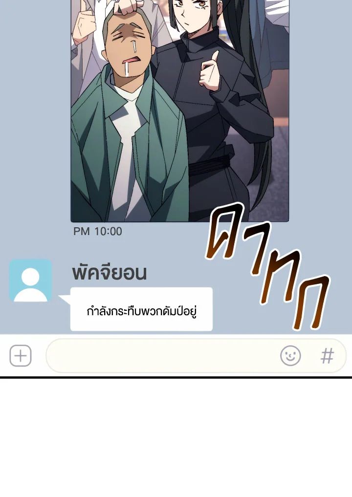 หน้า 125