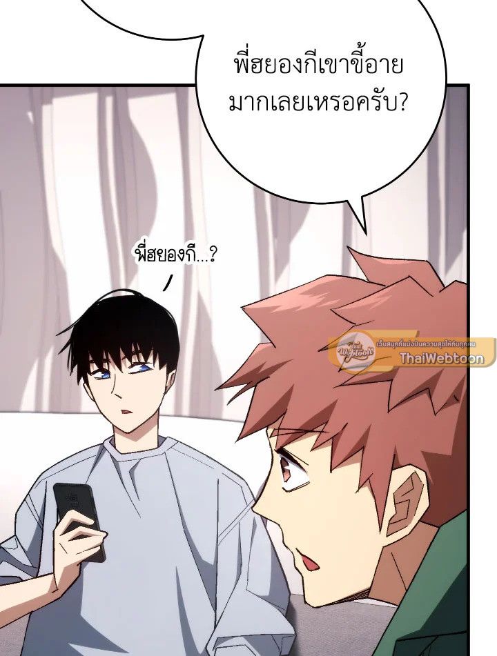 หน้า 128