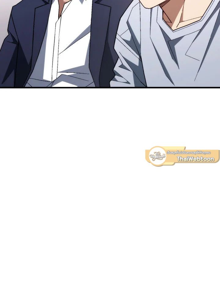 หน้า 133