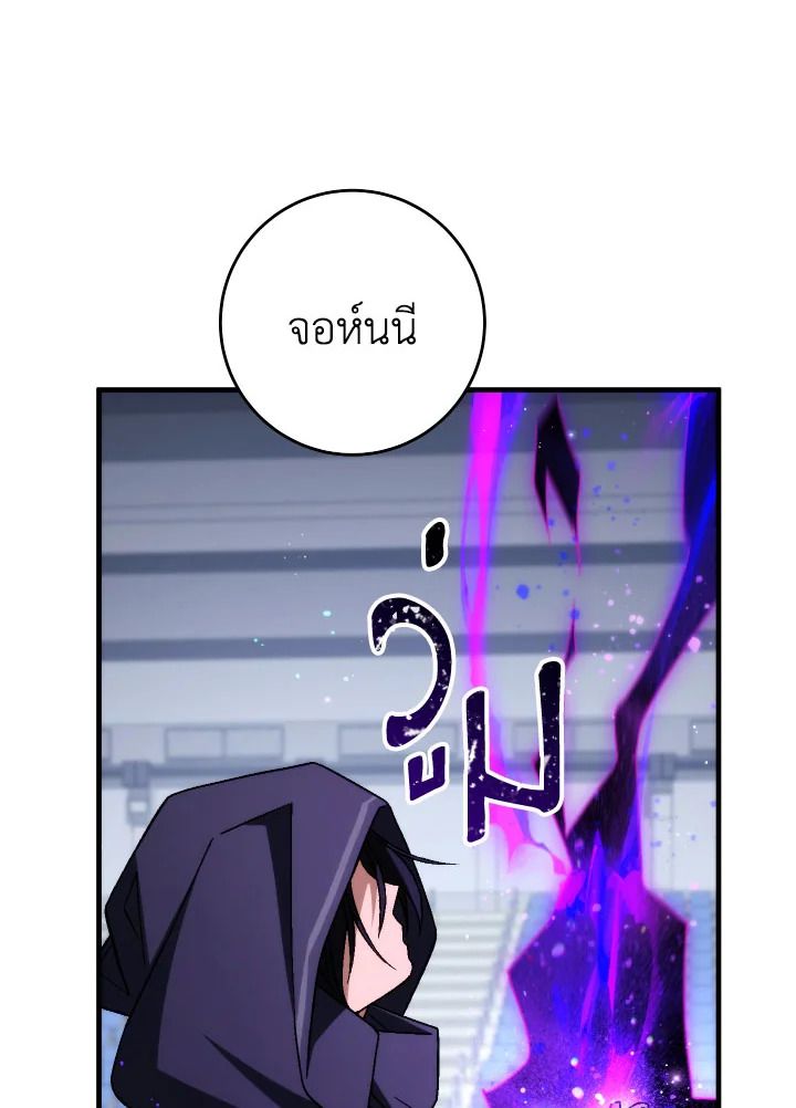 หน้า 139