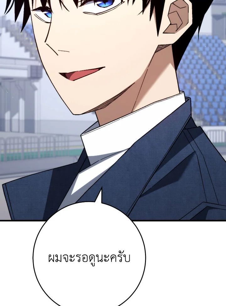 หน้า 152