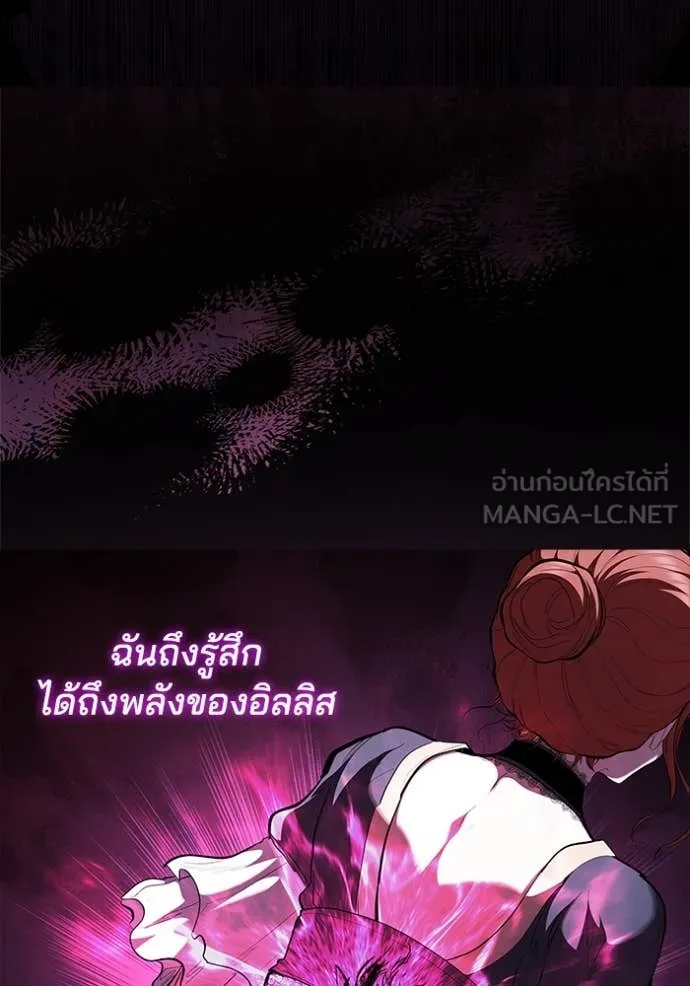 หน้า 77