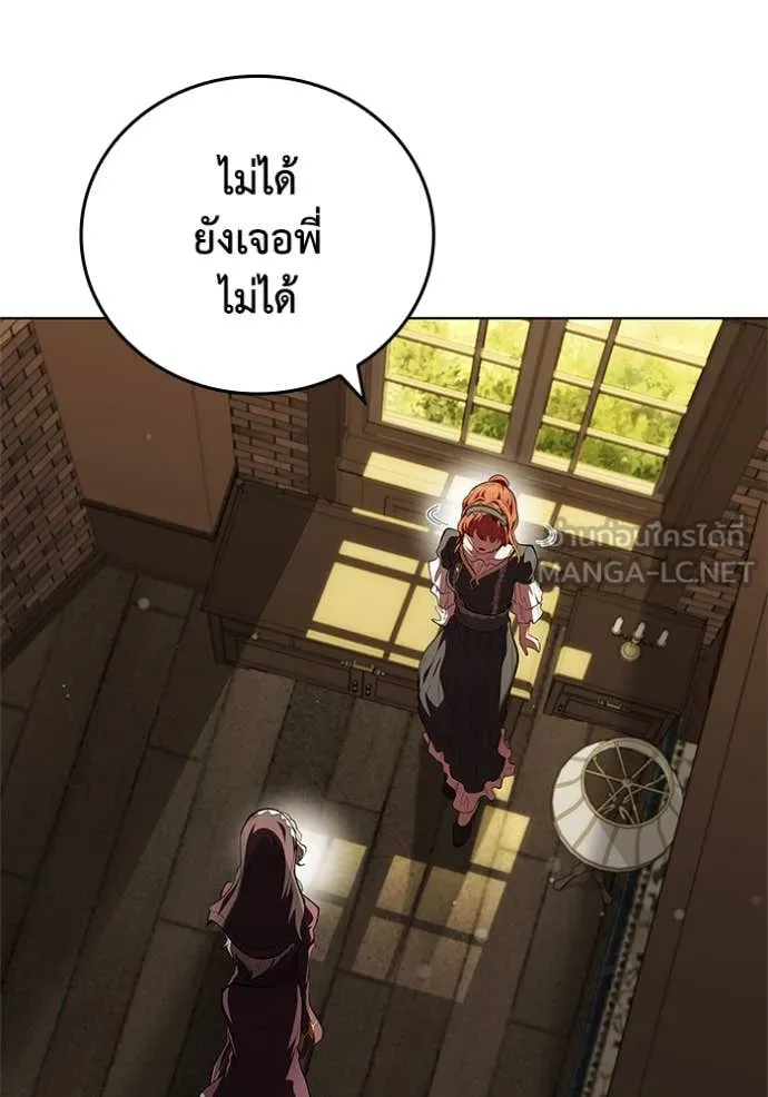 หน้า 91