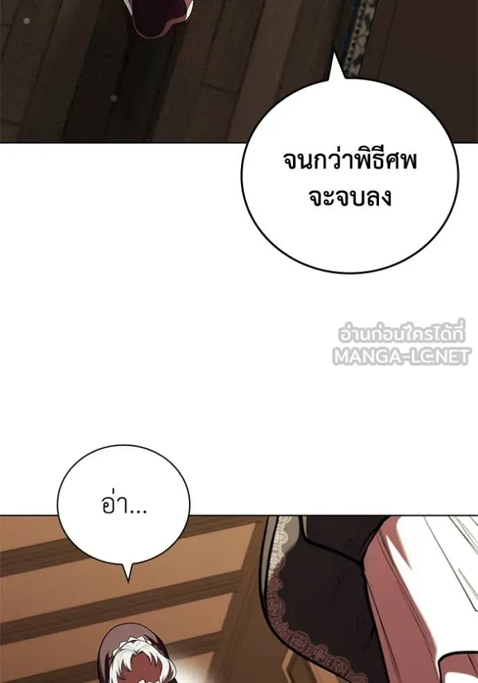 หน้า 92