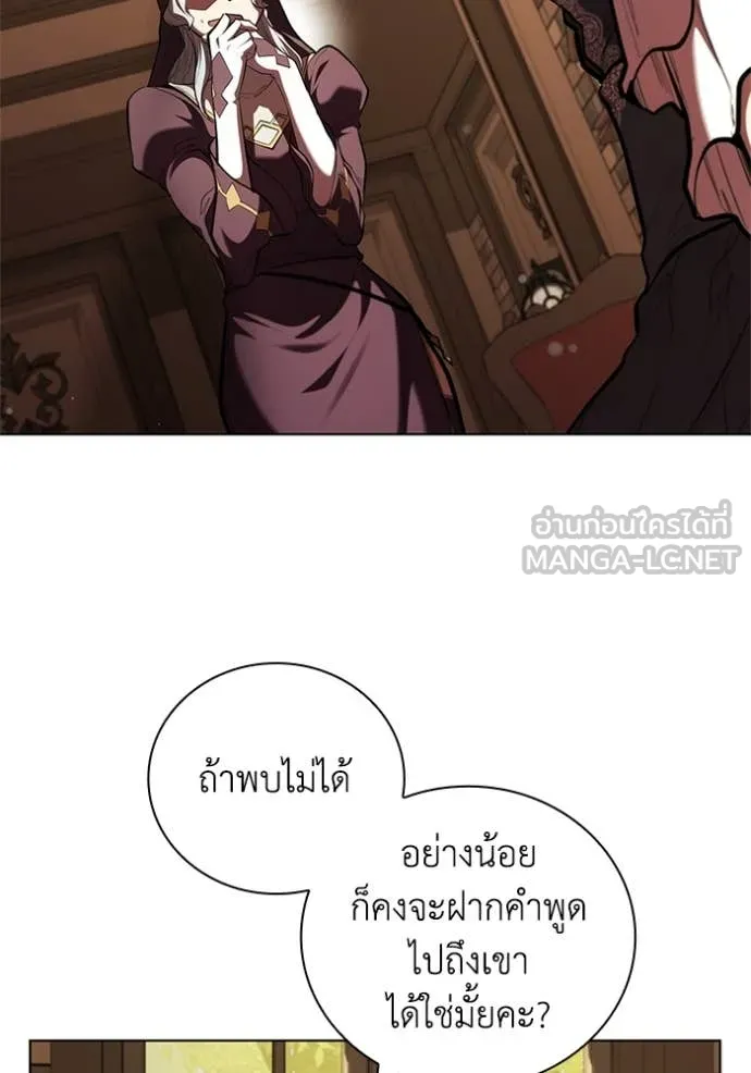 หน้า 93