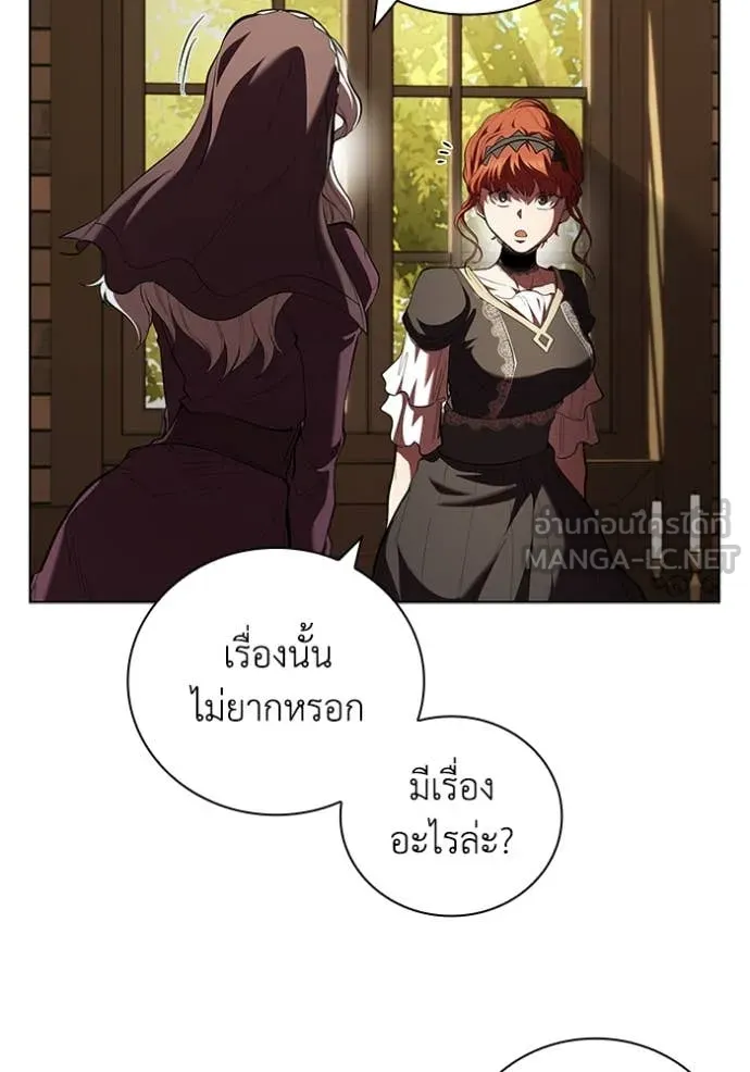 หน้า 94