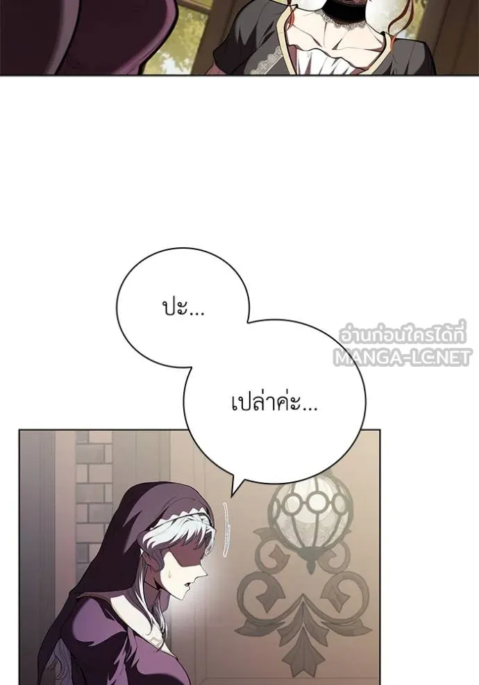 หน้า 97