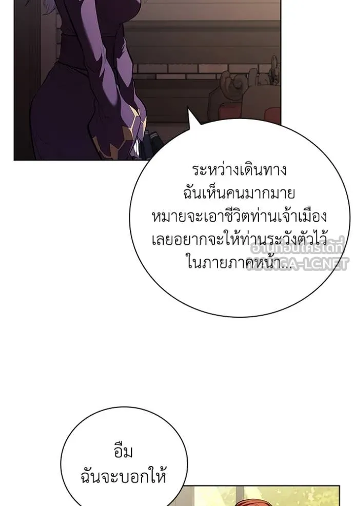หน้า 98
