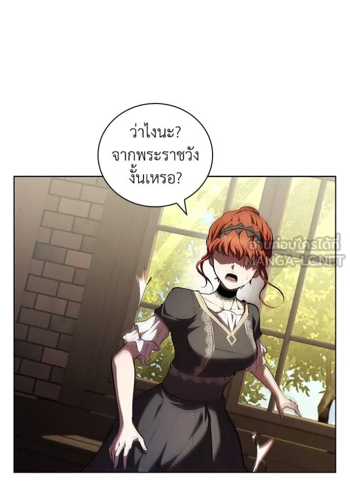 หน้า 101