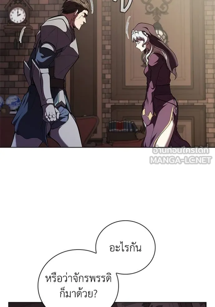 หน้า 104