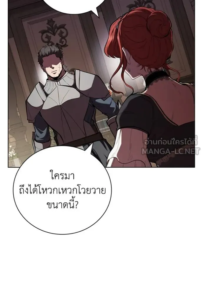 หน้า 105