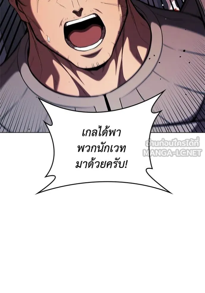 หน้า 107