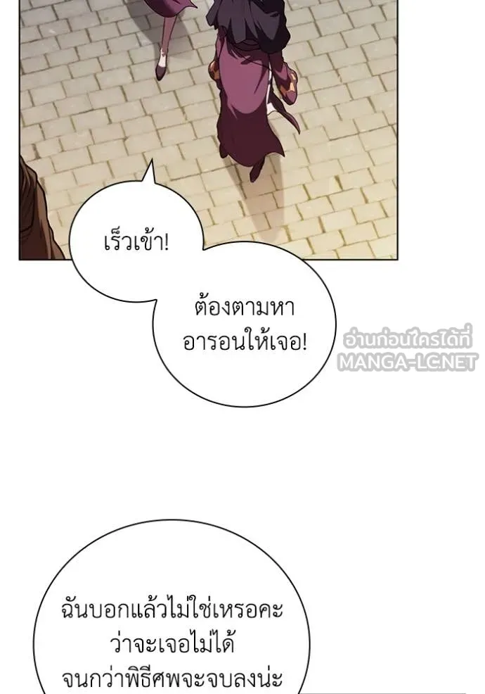 หน้า 80