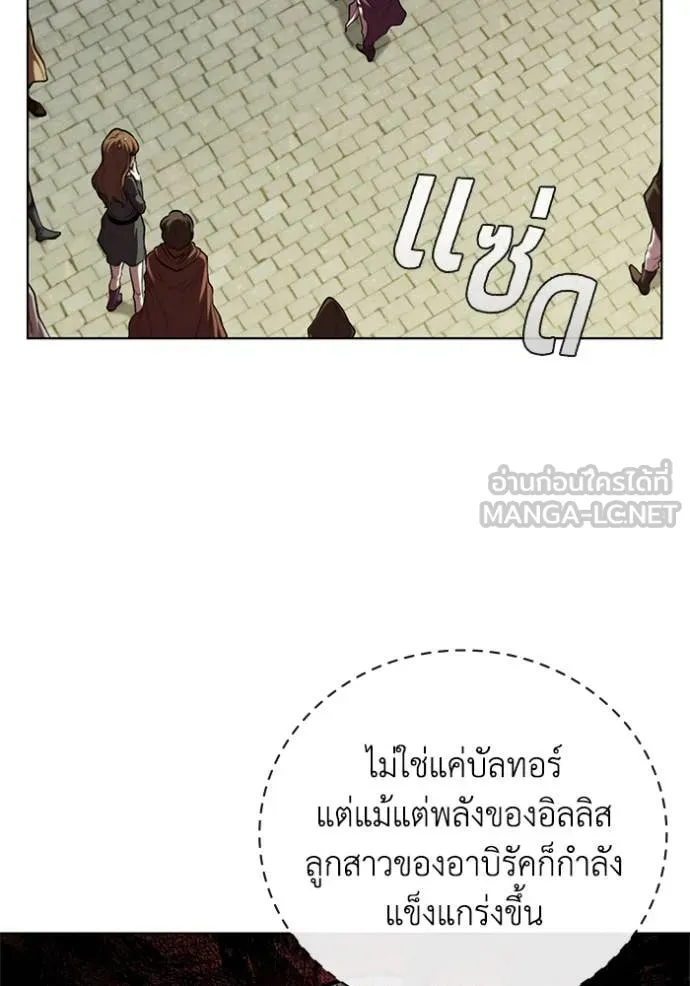 หน้า 84