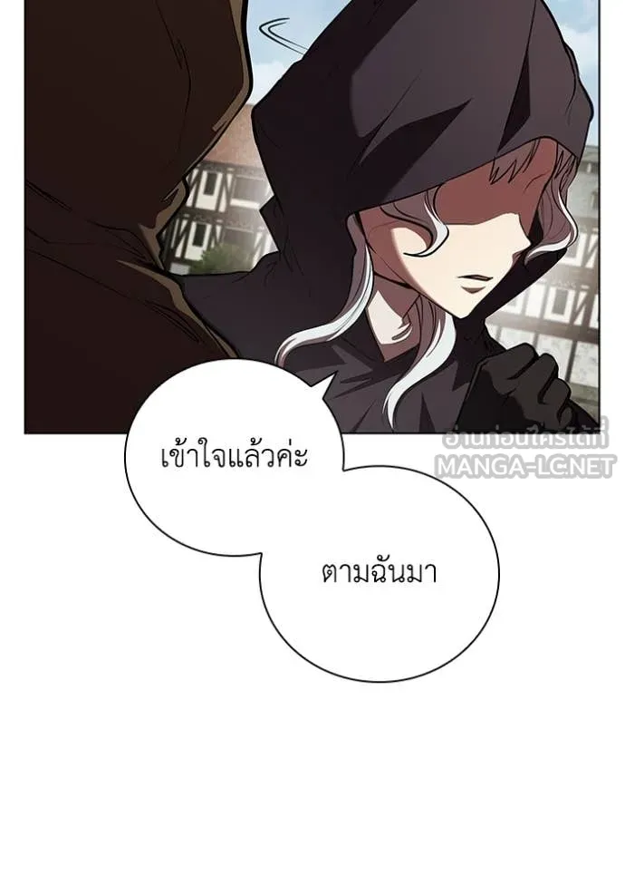 หน้า 89