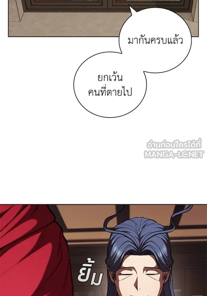 หน้า 94