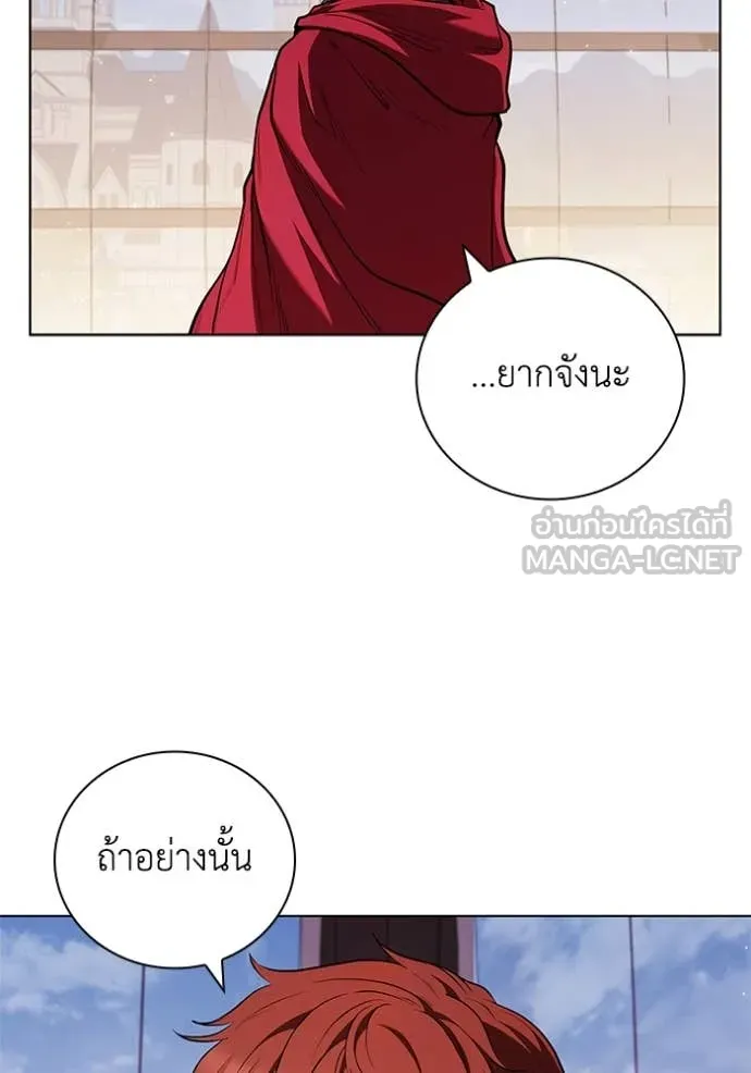 หน้า 103