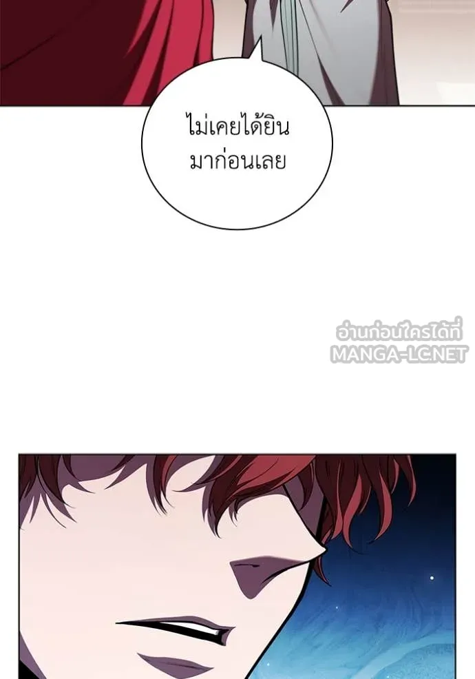 หน้า 106