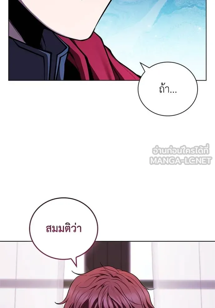 หน้า 107