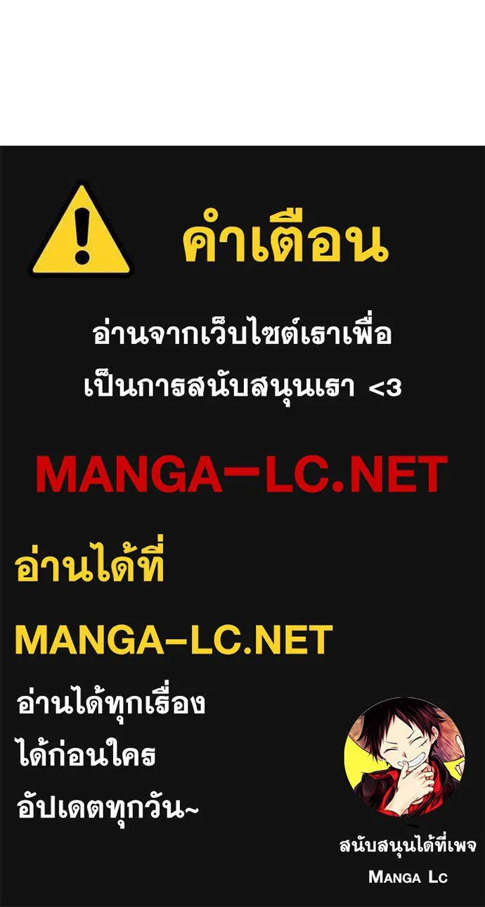หน้า 110