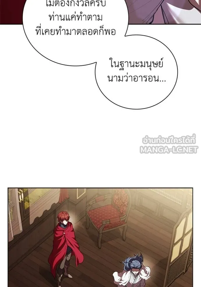 หน้า 89