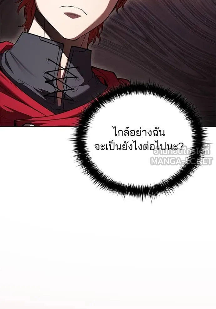 หน้า 94