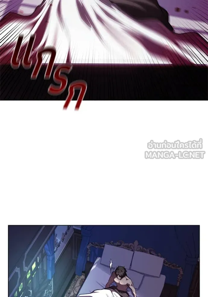 หน้า 103