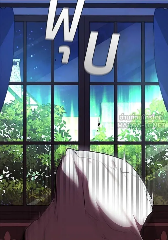 หน้า 106